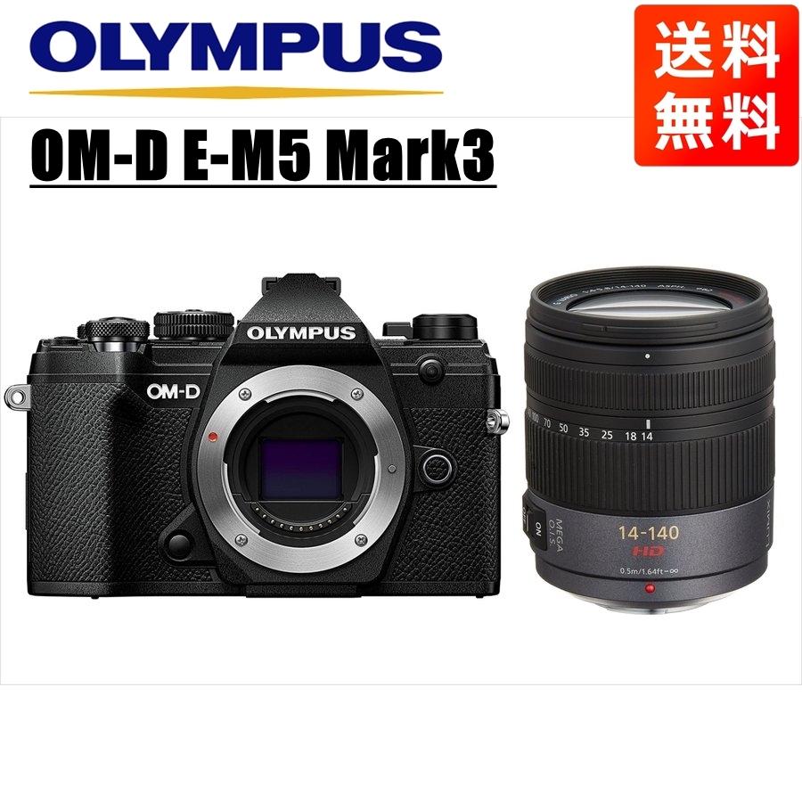OM-D オリンパス OLYMPUS E-M5 Mark3 ブラックボディ OM-D オリンパス OLYMPUS E-M5 Mark3 ブラックボディ