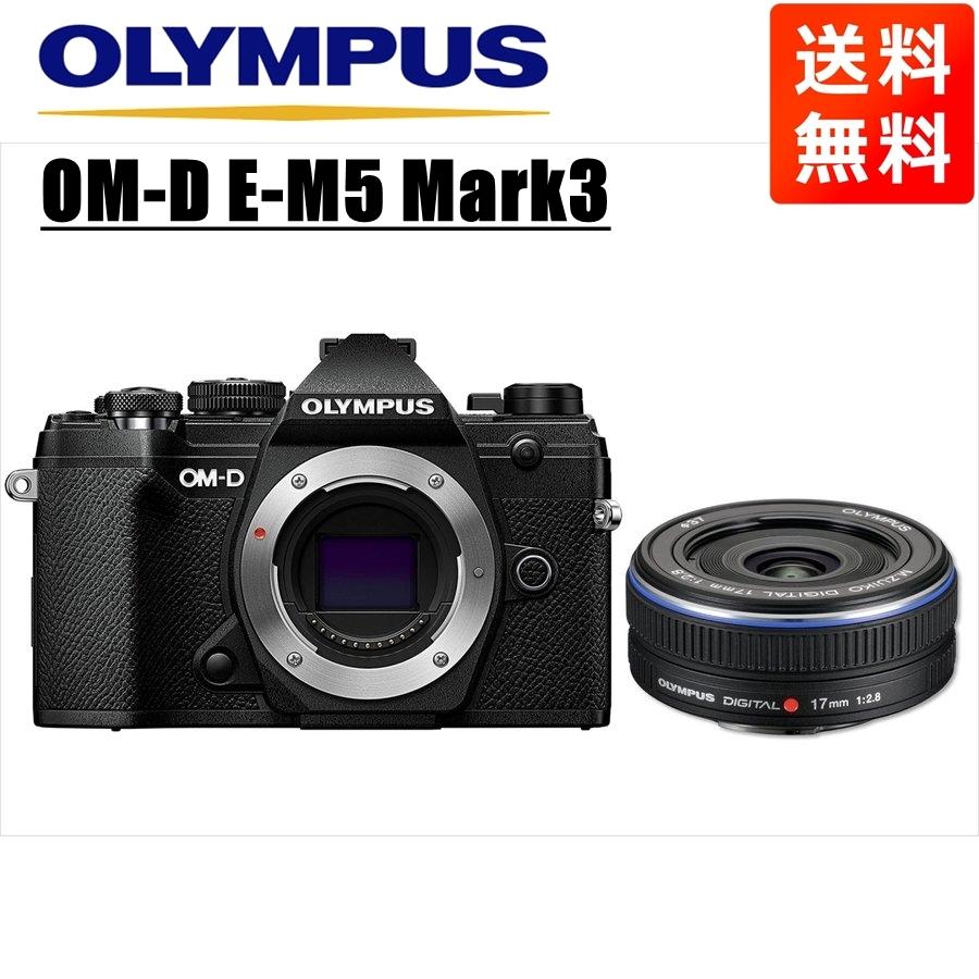 OM-D オリンパス OLYMPUS E-M5 Mark3 ブラックボディ 17mm 2.8 OM-D オリンパス OLYMPUS E-M5 Mark3 ブラックボディ 17mm 2.8