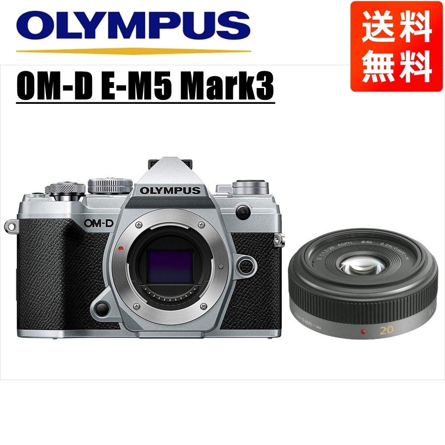 OLYMPUS OM-D EM-5 MKⅡ パンケーキレンズセット 【公式通販】