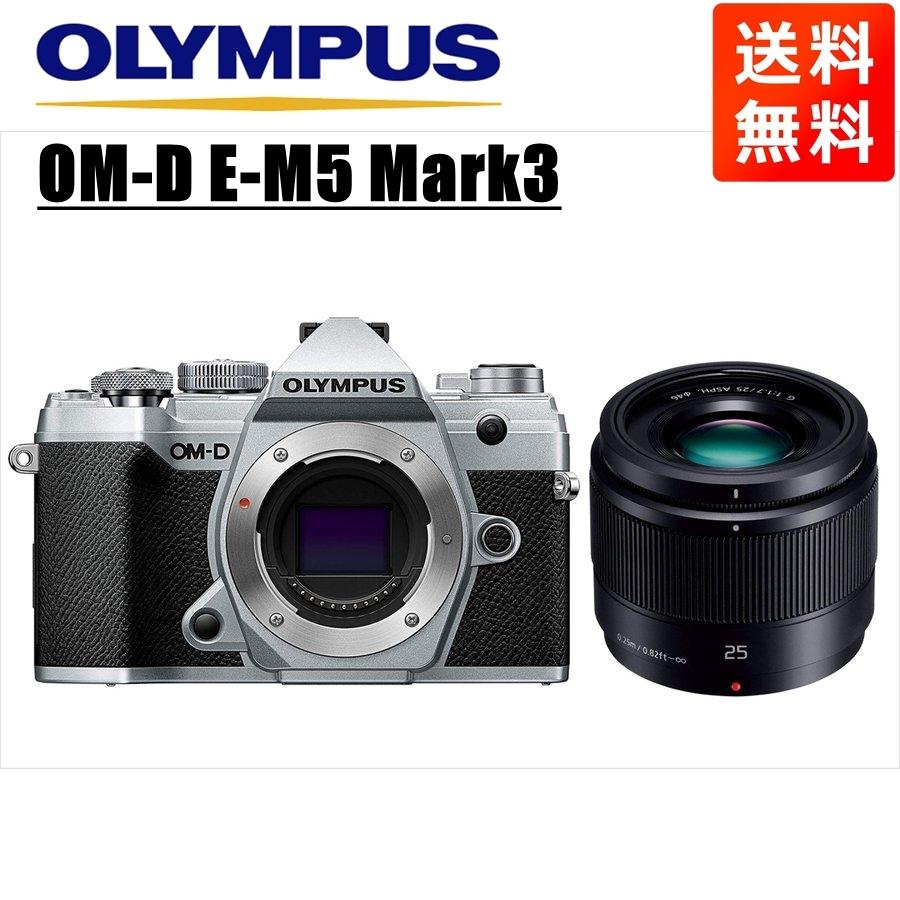 OM-D オリンパス OLYMPUS E-M5 Mark3 シルバーボディ OM-D オリンパス OLYMPUS E-M5 Mark3 シルバーボディ