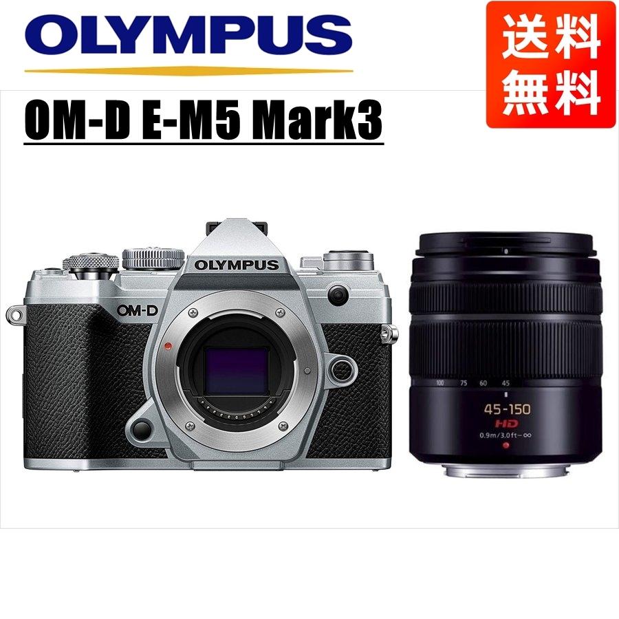 OM-D オリンパス OLYMPUS E-M5 Mark3 シルバーボディ OM-D オリンパス OLYMPUS E-M5 Mark3 シルバーボディ