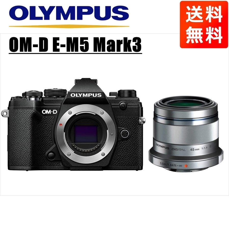 OM-D オリンパス OLYMPUS E-M5 Mark3 ブラックボディ 45mm 1.8 OM-D オリンパス OLYMPUS E-M5 Mark3 ブラックボディ 45mm 1.8