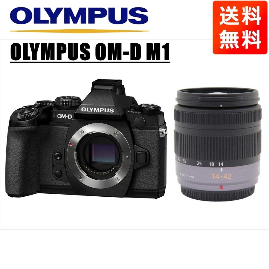 オリンパス OLYMPUS OM-D M1 ブラックボディ パナソニック 14-42ｍｍ レンズセット ミラーレス一眼 カメラ 中古｜camerart-shop