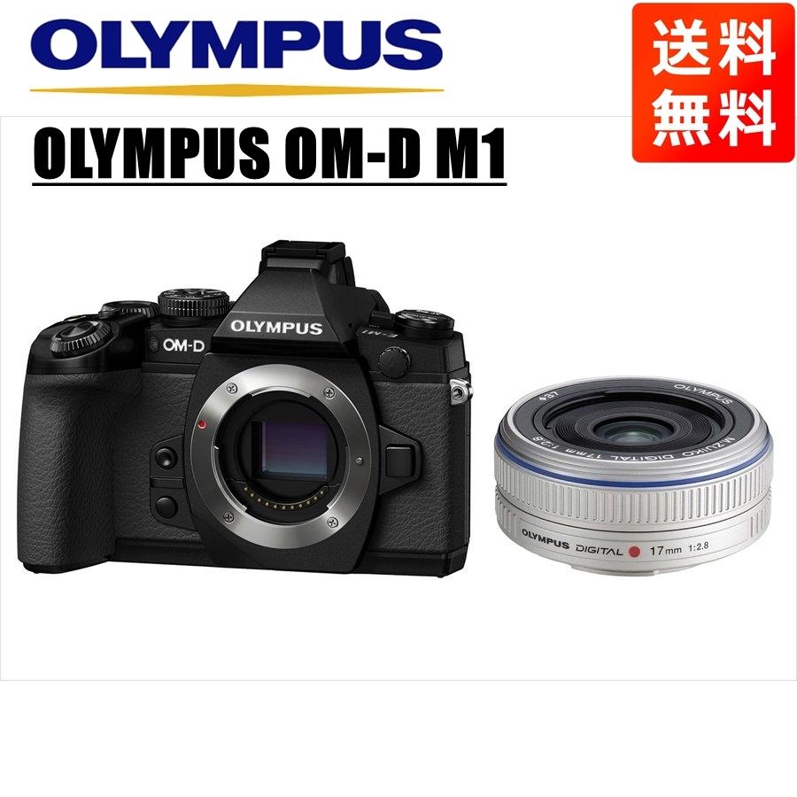 OM-D オリンパス OLYMPUS M1 ブラックボディ 17mm 2.8 OM-D オリンパス OLYMPUS M1 ブラックボディ 17mm 2.8