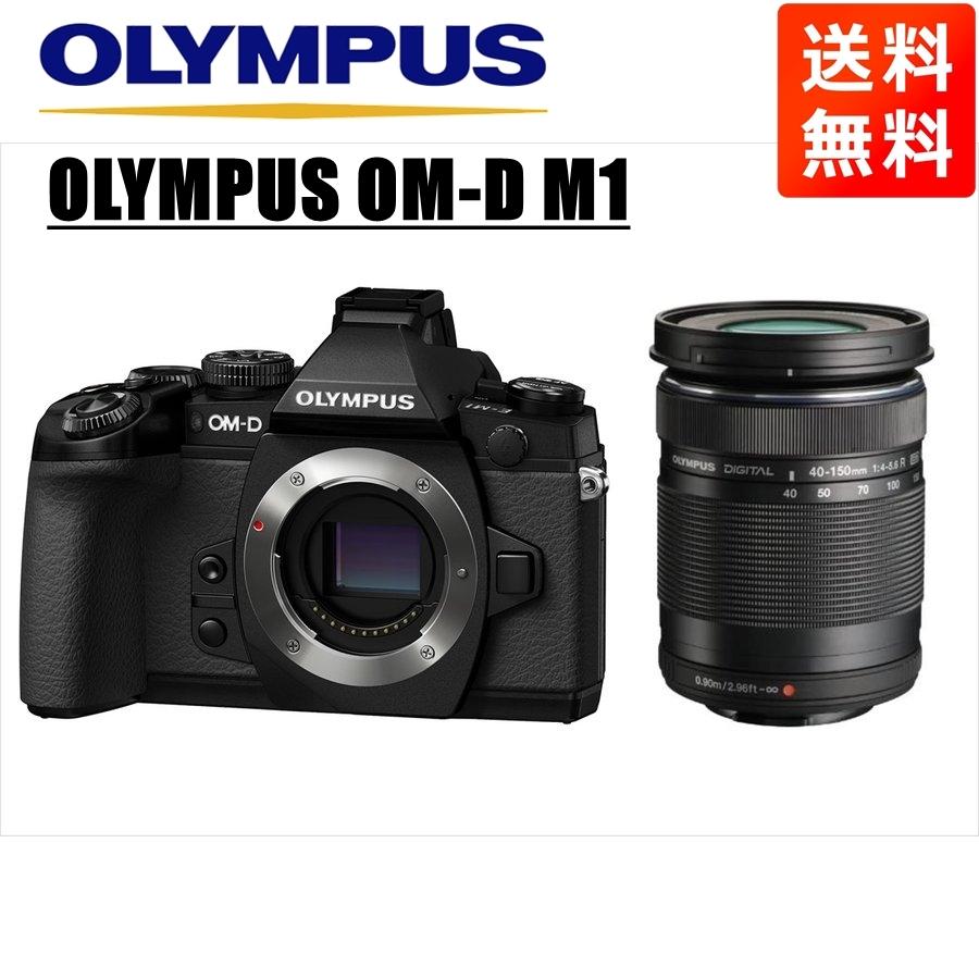 オリンパス OLYMPUS OM-D M1 ブラックボディ 40-150ｍｍ 黒 望遠 レンズセット ミラーレス一眼 カメラ 中古｜camerart-shop