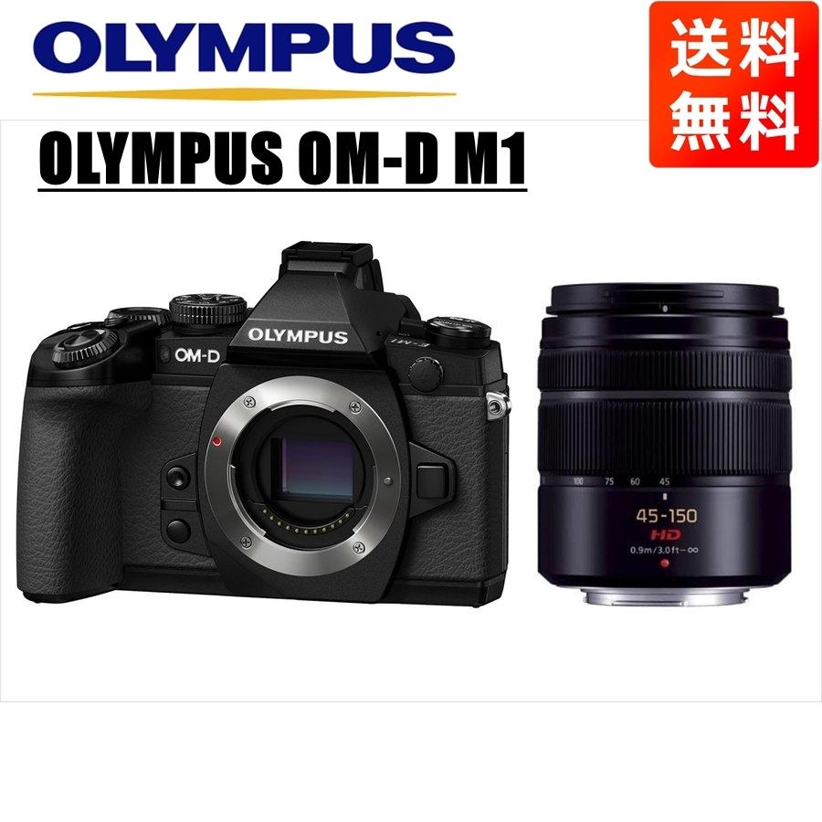 オリンパス OLYMPUS OM-D M1 ブラックボディ パナソニック 45 オリンパス OLYMPUS OM-D M1 ブラックボディ パナソニック 45
