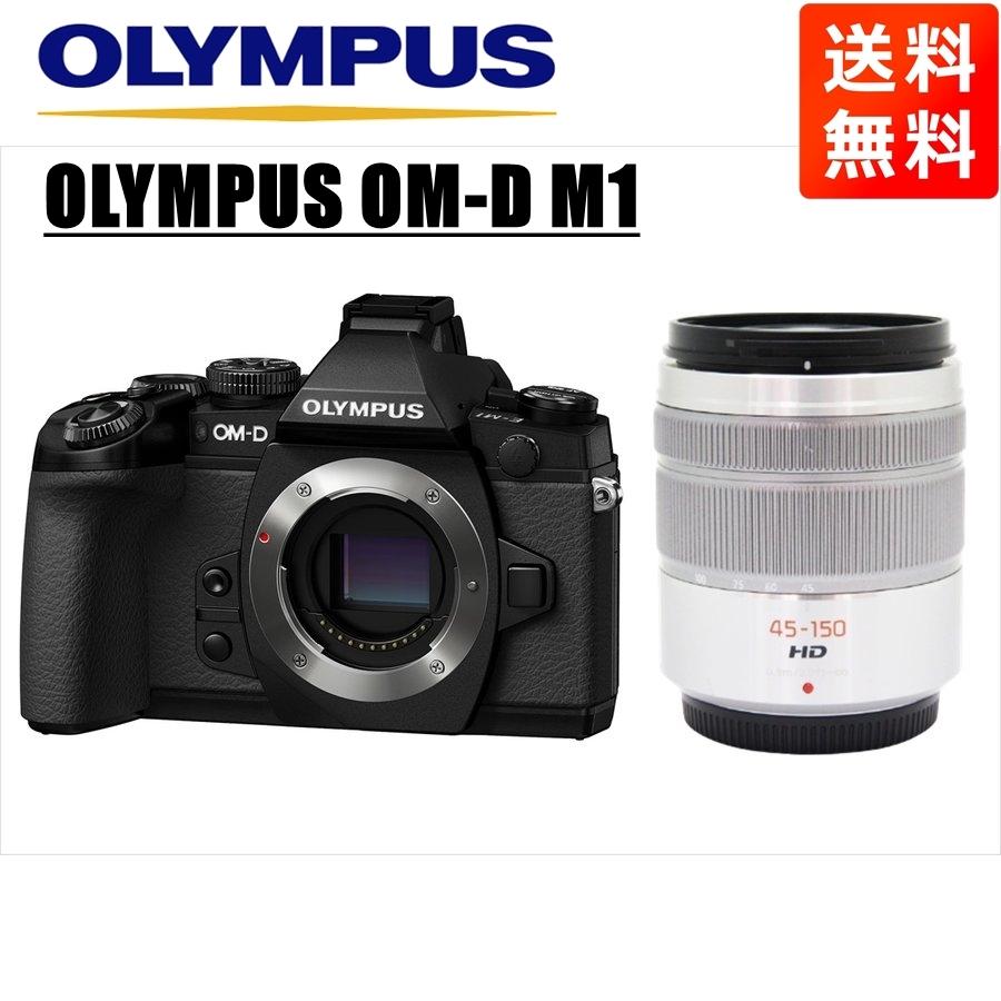 OM-D オリンパス OLYMPUS M1 ブラックボディ パナソニック 45 OM-D オリンパス OLYMPUS M1 ブラックボディ パナソニック 45