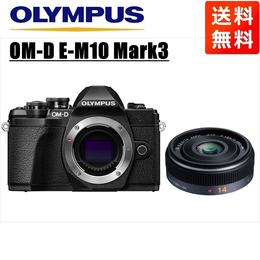 オリンパス OLYMPUS OM D E M10 Mark3 ブラックボディ オリンパス OLYMPUS OM D E M10 Mark3 ブラックボディ