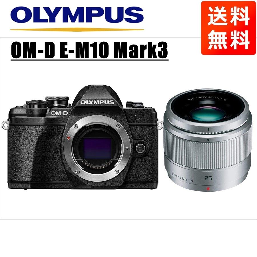 OM-D オリンパス OLYMPUS E-M10 Mark3 ブラックボディ OM-D オリンパス OLYMPUS E-M10 Mark3 ブラックボディ