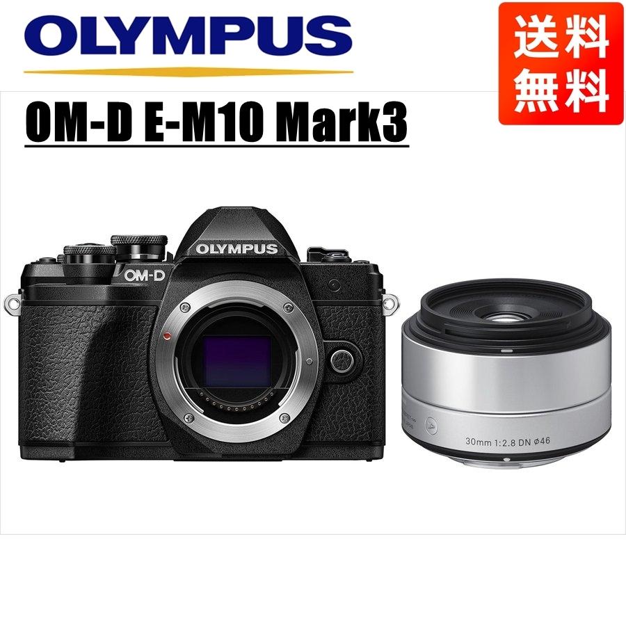 OLYMPUS OM-D E-M10 MarkⅢ ボディ/ブラック 【公式通販】