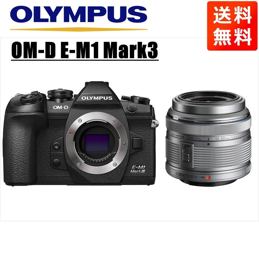 オリンパス OLYMPUS OM-D E-M1 Mark3 ブラックボディ 14-42mm オリンパス OLYMPUS OM-D E-M1 Mark3 ブラックボディ 14-42mm