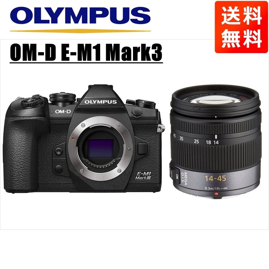 OM-D オリンパス OLYMPUS E-M1 Mark3 ブラックボディ OM-D オリンパス OLYMPUS E-M1 Mark3 ブラックボディ