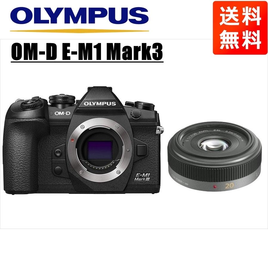 OM-D オリンパス OLYMPUS E-M1 Mark3 ブラックボディ OM-D オリンパス OLYMPUS E-M1 Mark3 ブラックボディ