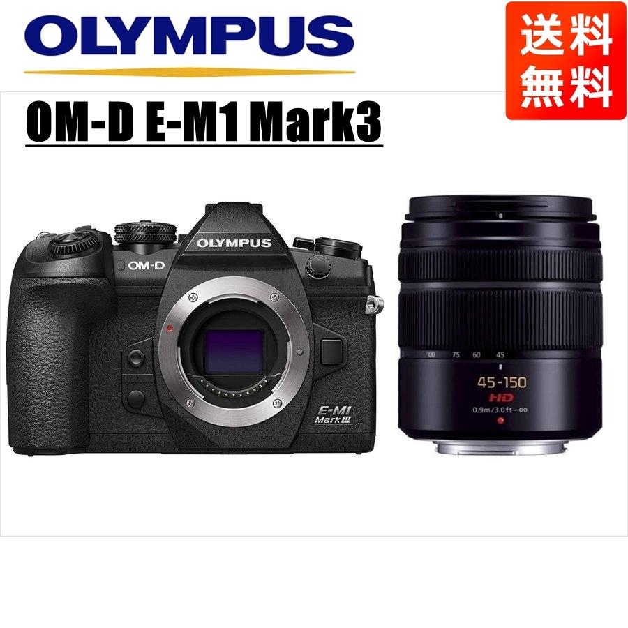 OM-D オリンパス OLYMPUS E-M1 Mark3 ブラックボディ OM-D オリンパス OLYMPUS E-M1 Mark3 ブラックボディ