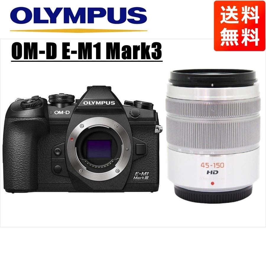 オリンパス OLYMPUS OM-D E-M1 Mark3 ブラックボディ オリンパス OLYMPUS OM-D E-M1 Mark3 ブラックボディ