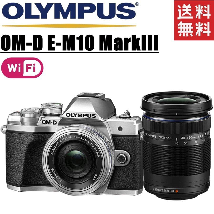 オリンパス OLYMPUS OM-D E-M10 MarkIII ダブルレンズセット シルバー ミラーレス 一眼レフ カメラ 中古｜camerart-shop