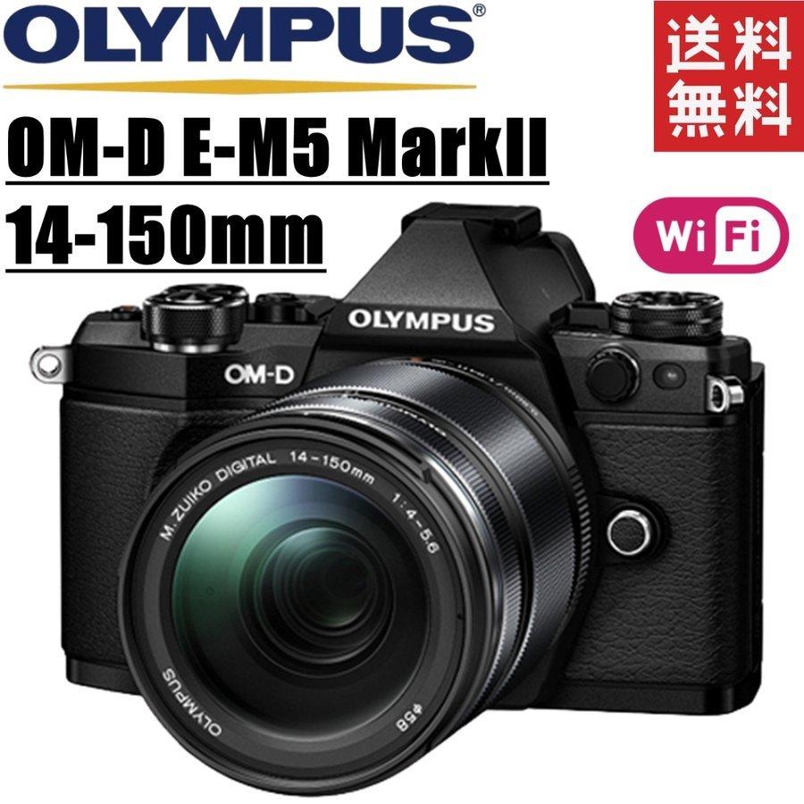 オリンパス OLYMPUS OM-D E-M5 MarkII 14-150mm II レンズセット ブラック ミラーレス 一眼レフ カメラ 中古｜camerart-shop