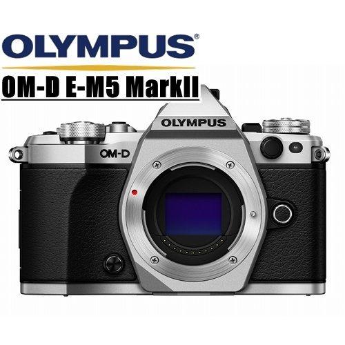 高品質の人気 オリンパス OLYMPUS OM-D E-M5 MarkII ボディ シルバー