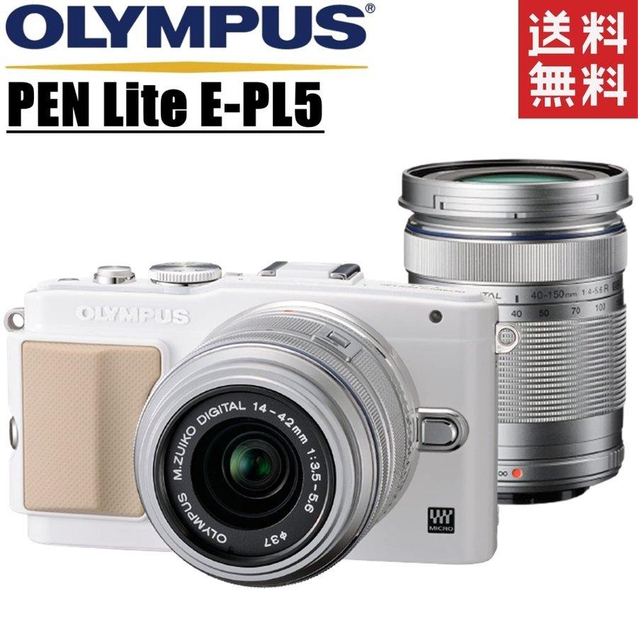 オリンパス OLYMPUS PEN Lite E-PL5 ダブルレンズキット オリンパス OLYMPUS PEN Lite E-PL5 ダブルレンズキット