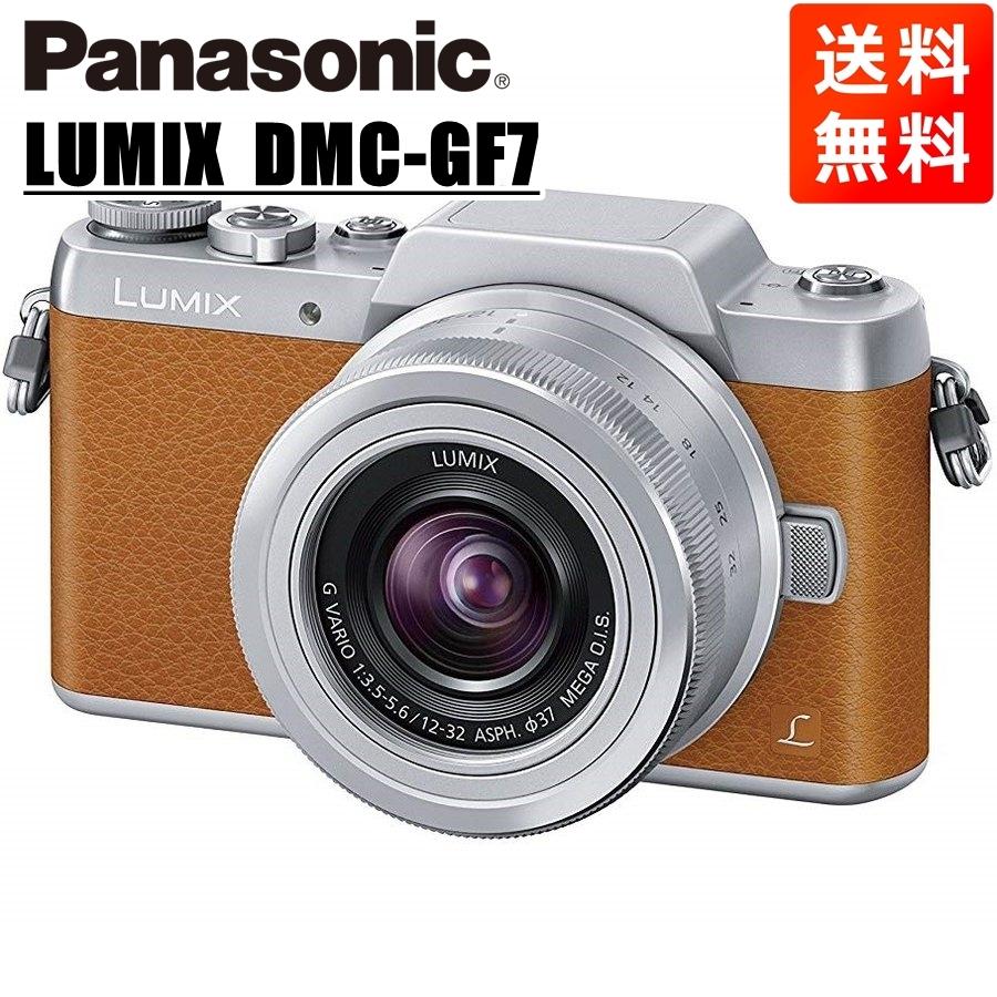 パナソニック Panasonic ルミックス DMC-GF7 12-32mm レンズキット ブラウン ミラーレス一眼 カメラ 中古｜camerart-shop