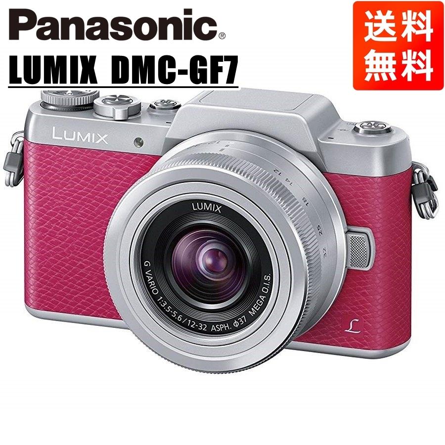 パナソニック Panasonic ルミックス DMC-GF7 12-32mm レンズキット ピンク ミラーレス一眼 カメラ 中古｜camerart-shop