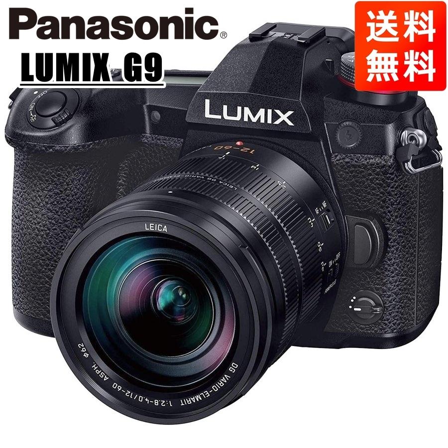最安 パナソニック Panasonic ルミックス G9 12-60mm レンズキット ミラーレス一眼 カメラ 中古 