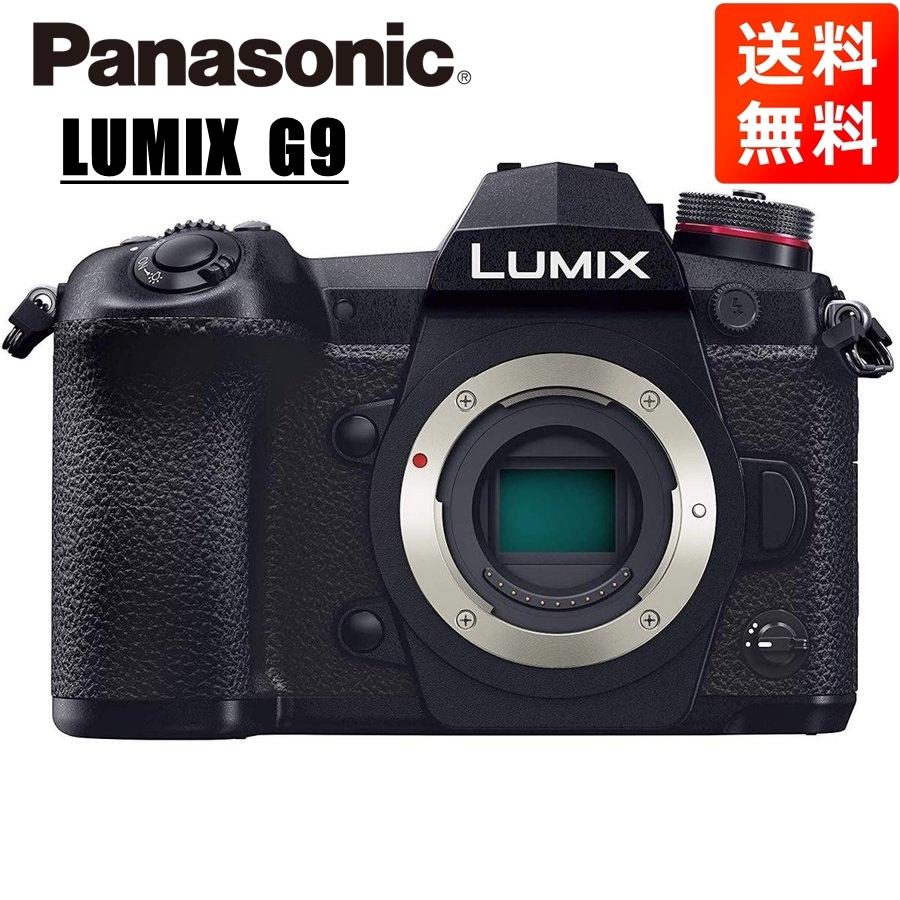 パナソニック Panasonic ルミックス G9 ボディ ミラーレス一眼 カメラ 中古