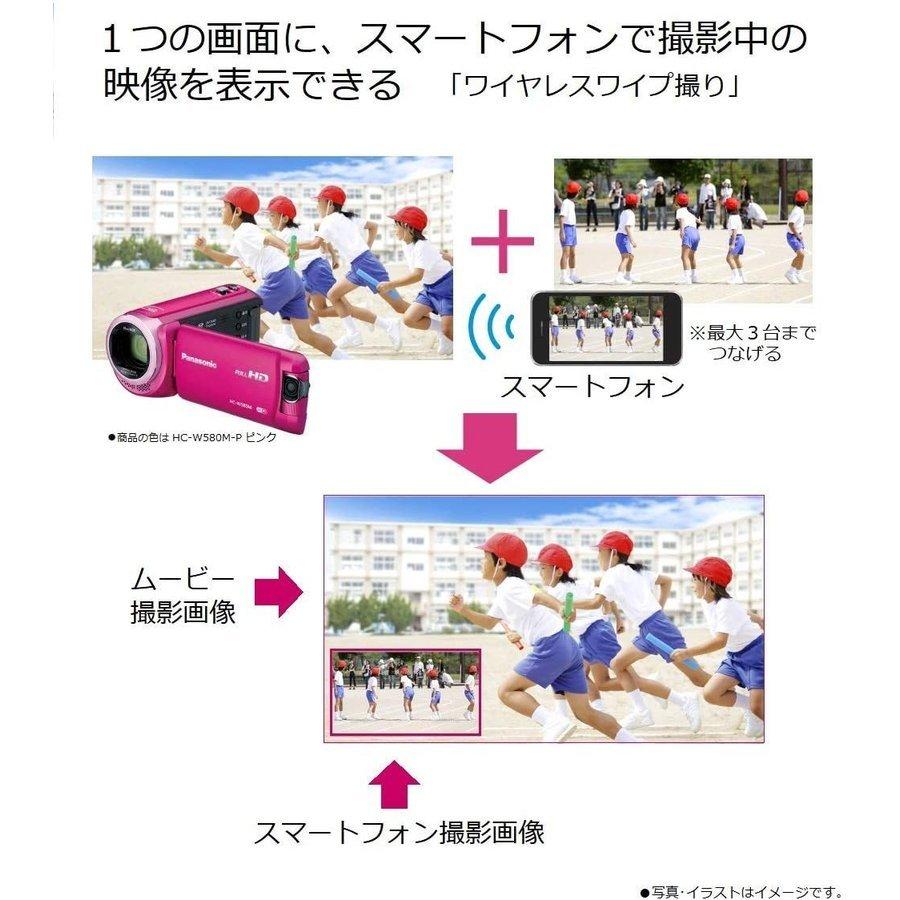 Panasonic パナソニック HC-W580M-T ブラウン HDビデオカメラ Wi