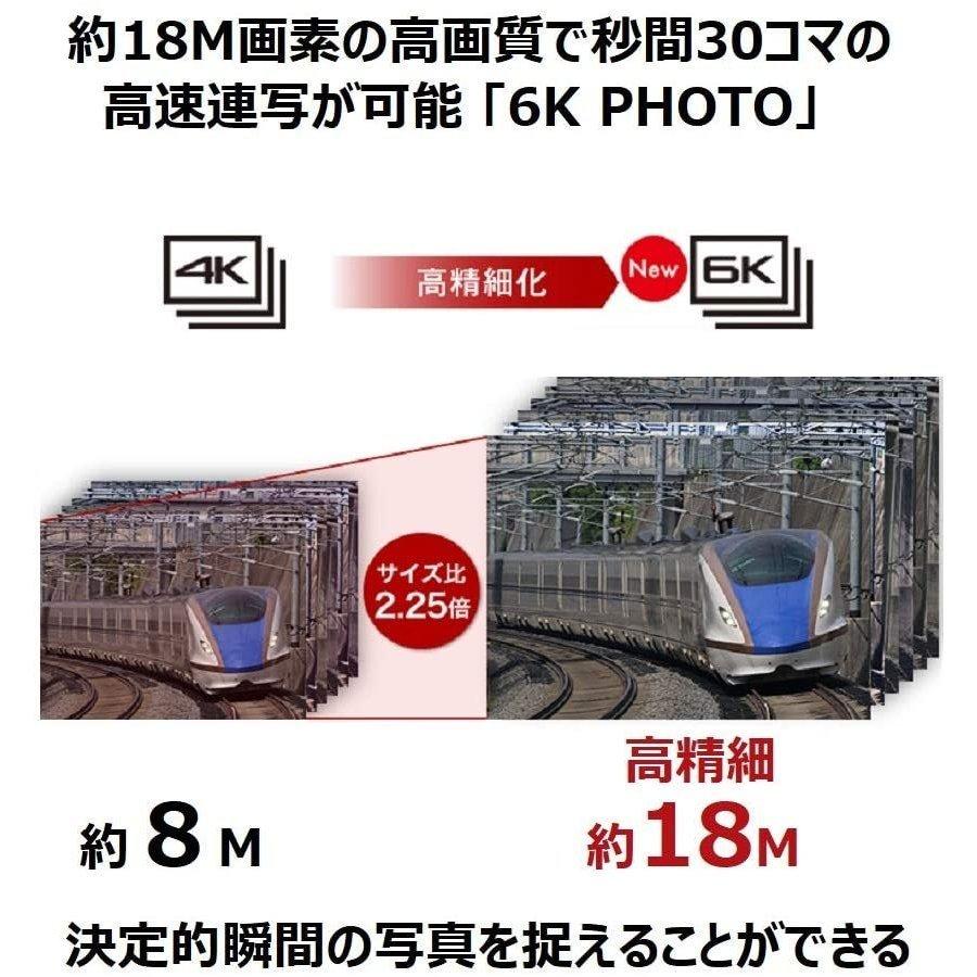 LUMIX パナソニック Panasonic DC-G9 PRO DC-G9-K ボディ LUMIX パナソニック Panasonic DC-G9 PRO DC-G9-K ボディ