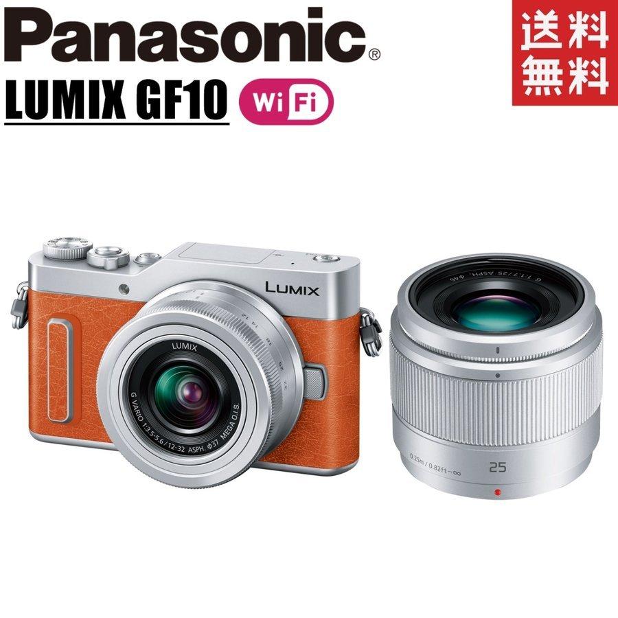 パナソニック Panasonic LUMIX DC-GF10 オレンジ 単焦点 ダブルレンズキット ミラーレス一眼レフ Wi-Fi搭載 カメラ 中古｜camerart-shop