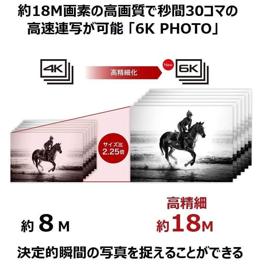 LUMIX パナソニック Panasonic GH5 DC-GH5 ボディ ルミックス LUMIX パナソニック Panasonic GH5 DC-GH5 ボディ ルミックス