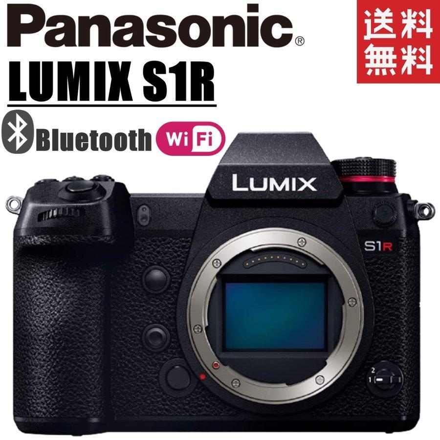 パナソニック Panasonic LUMIX S1R DC-S1R ボディ ミラーレス 一眼レフ カメラ