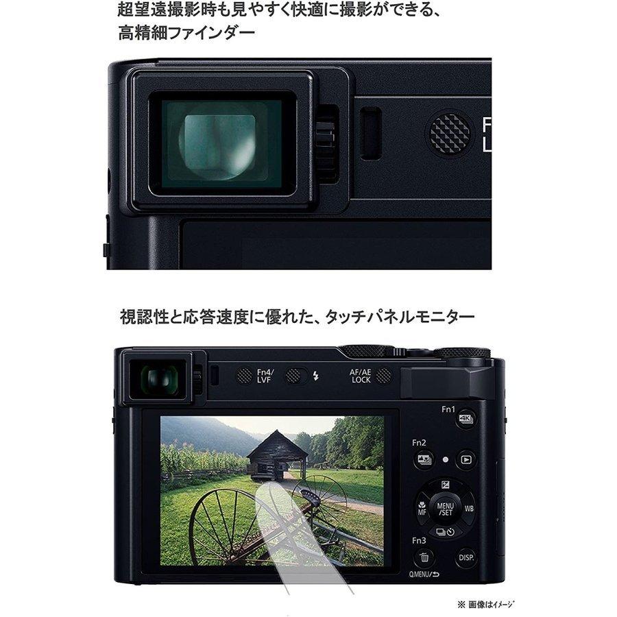 パナソニック Panasonic LUMIX DC-TX2-K ルミックス コンパクトデジタルカメラ コンデジ カメラ 中古｜camerart-shop｜05