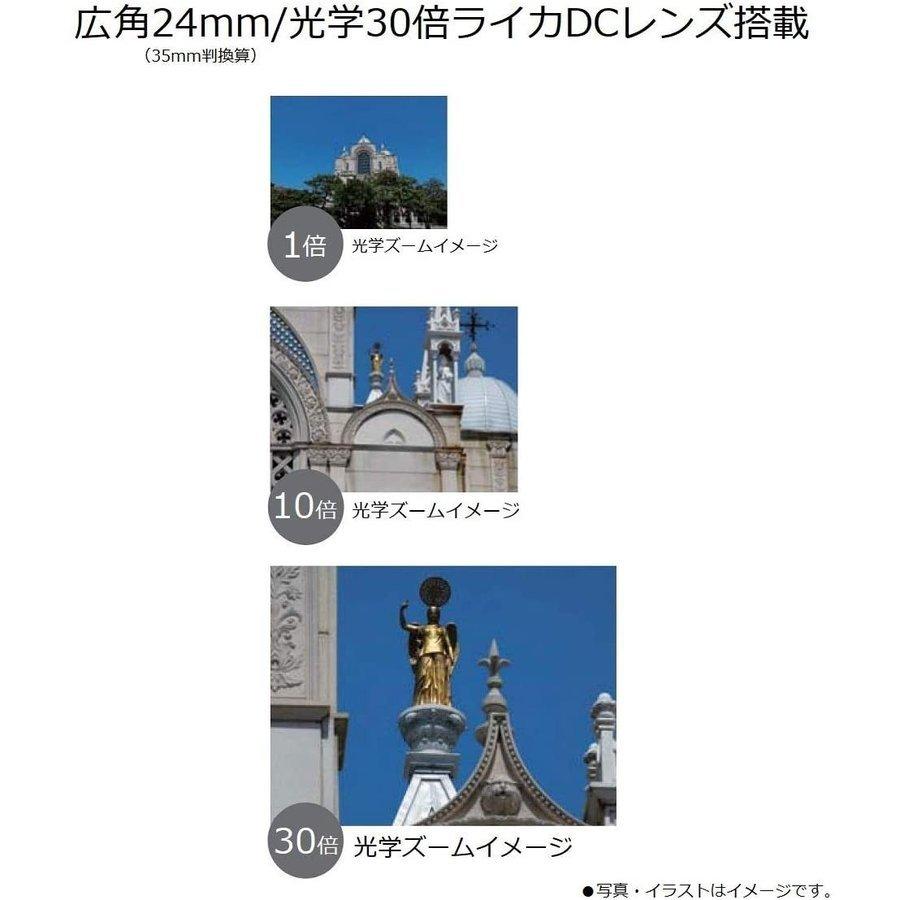 LUMIX パナソニック Panasonic DMC-TZ85 ルミックス ホワイト LUMIX パナソニック Panasonic DMC-TZ85 ルミックス ホワイト