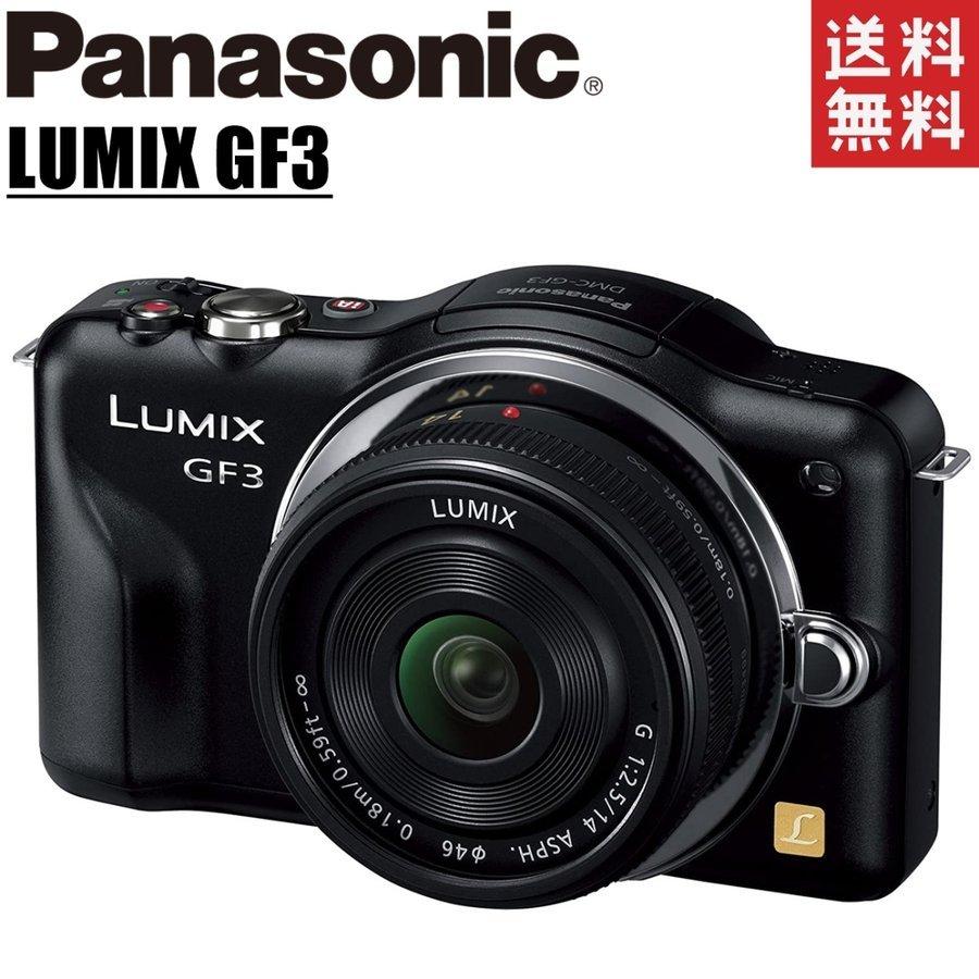 パナソニック Panasonic LUMIX GF3 レンズキット ブラック ミラーレス一眼レフ カメラ 中古｜camerart-shop