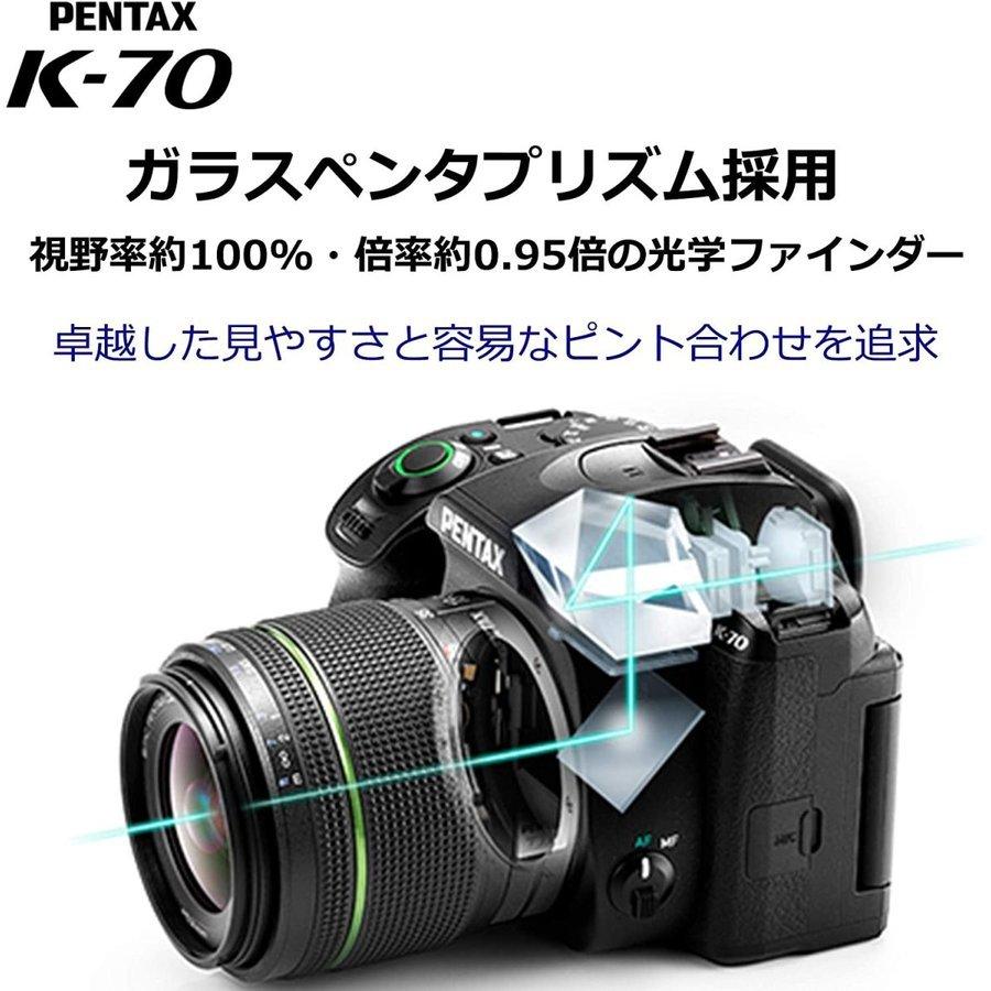 ペンタックス PENTAX K-70 18-135mm WR レンズキット Wi-Fi搭載 デジタル一眼レフ カメラ 中古｜camerart-shop｜04
