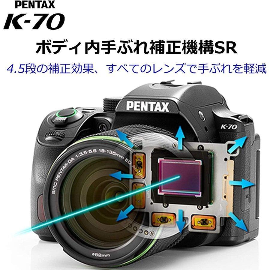 ペンタックス PENTAX K-70 18-135mm WR レンズキット Wi-Fi搭載 デジタル一眼レフ カメラ 中古｜camerart-shop｜05