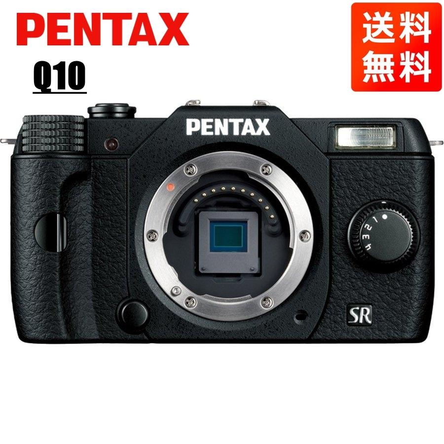 ペンタックス PENTAX Q10 ボディ ブラック ミラーレス一眼レフ カメラ 中古｜camerart-shop