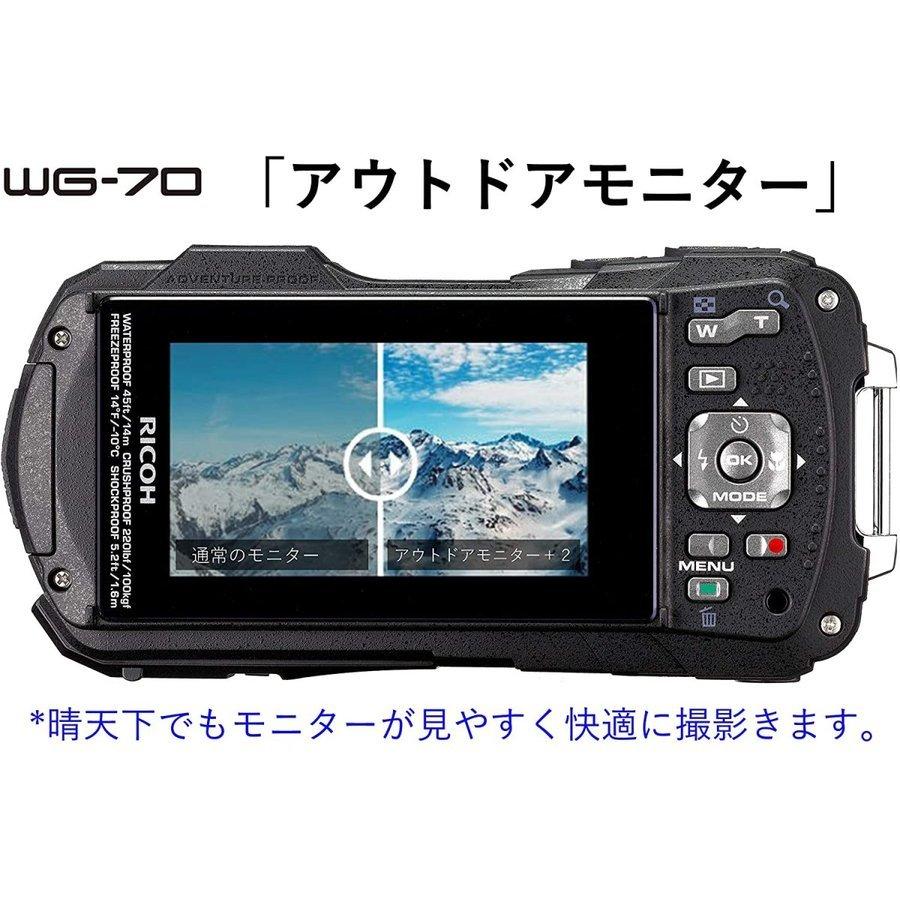 リコー RICOH WG-70 ブラック 防水 耐衝撃 防塵 耐寒 アウトドア リコー RICOH WG-70 ブラック 防水 耐衝撃 防塵 耐寒 アウトドア