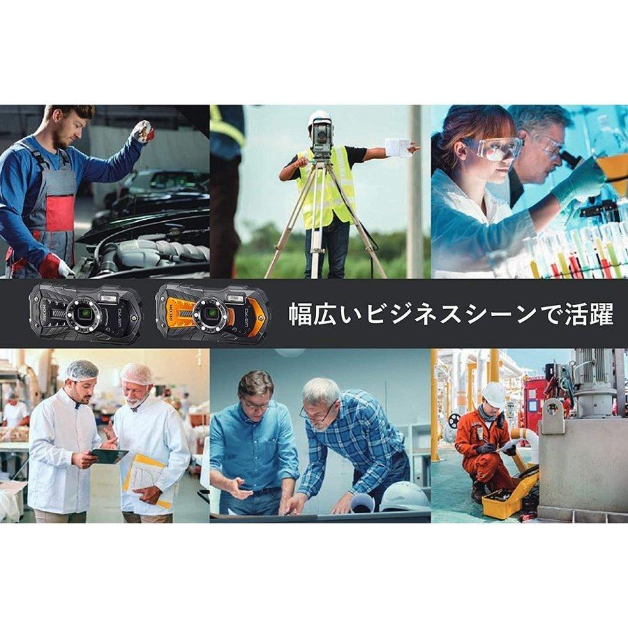 リコー RICOH WG-70 2台セット 業務用デジタルカメラ 工事 建築 工現場記録 工場 研究所 倉庫 検査 検品 進行管理 報告書 コンデジ 中古｜camerart-shop｜03