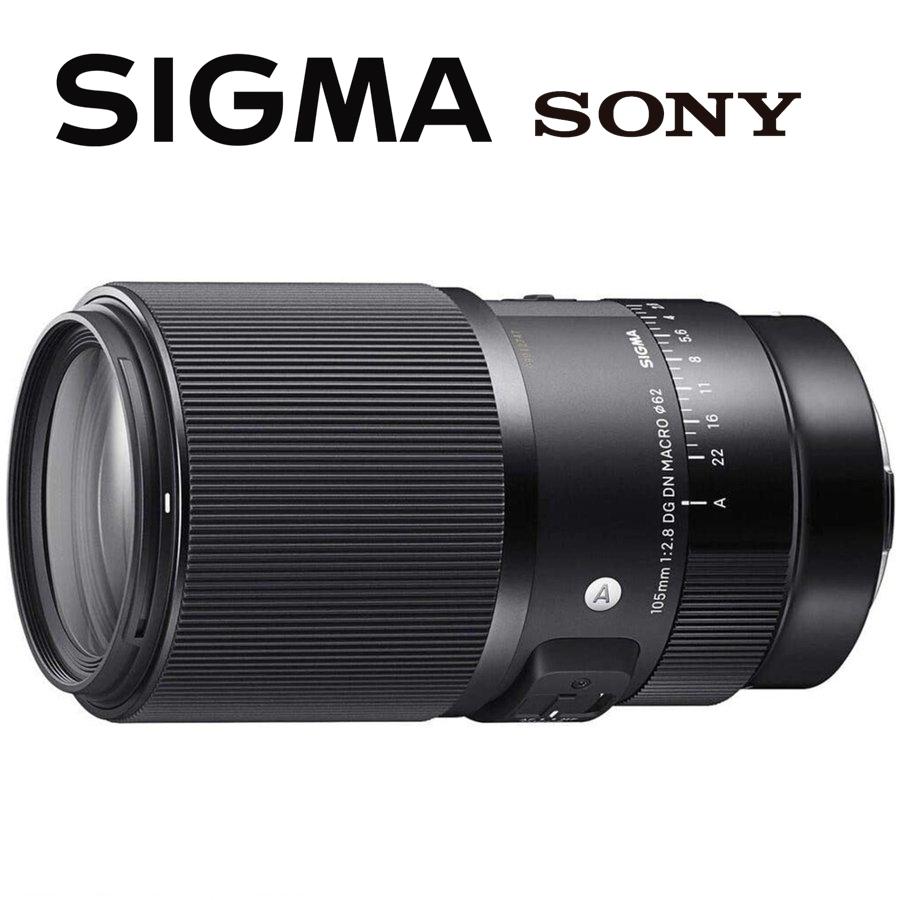 レンズ(単焦点) SIGMA 105mm F2.8 DG DN MACRO SIGMA 105mm F2.8 DG DN MACRO | Art | SIGMA Corporation of America
