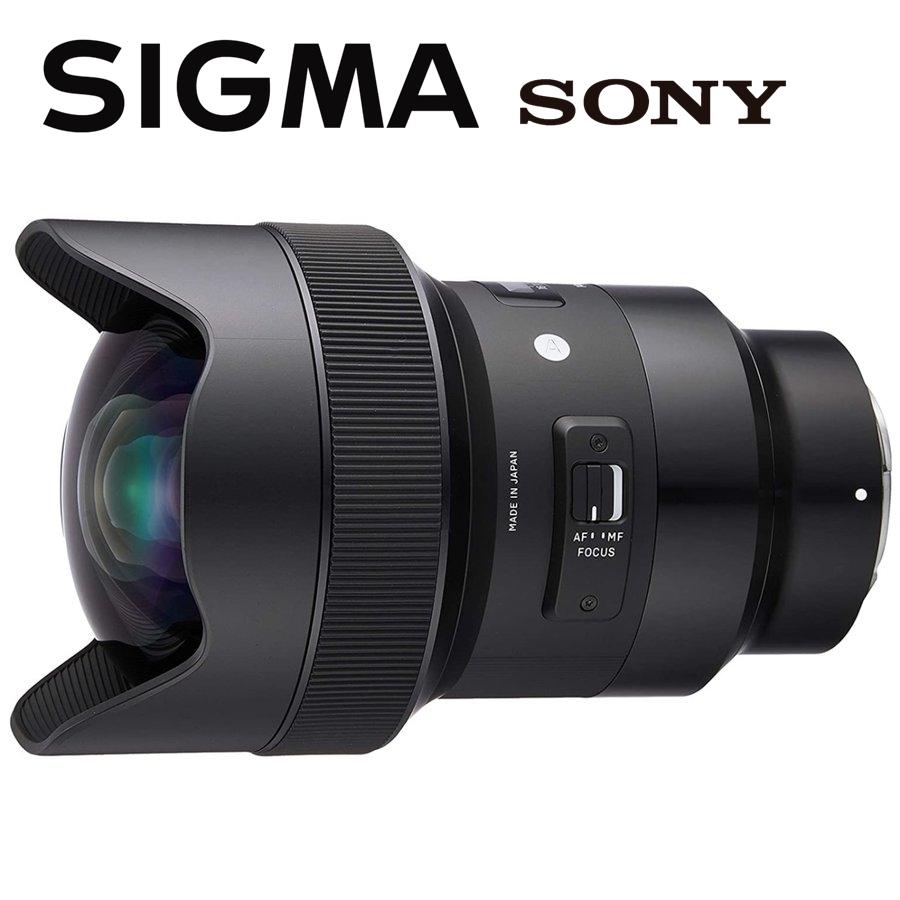 DG（シグマ） シグマ SIGMA 14mm F1.8 DG HSM Art ソニー用 単焦点 超