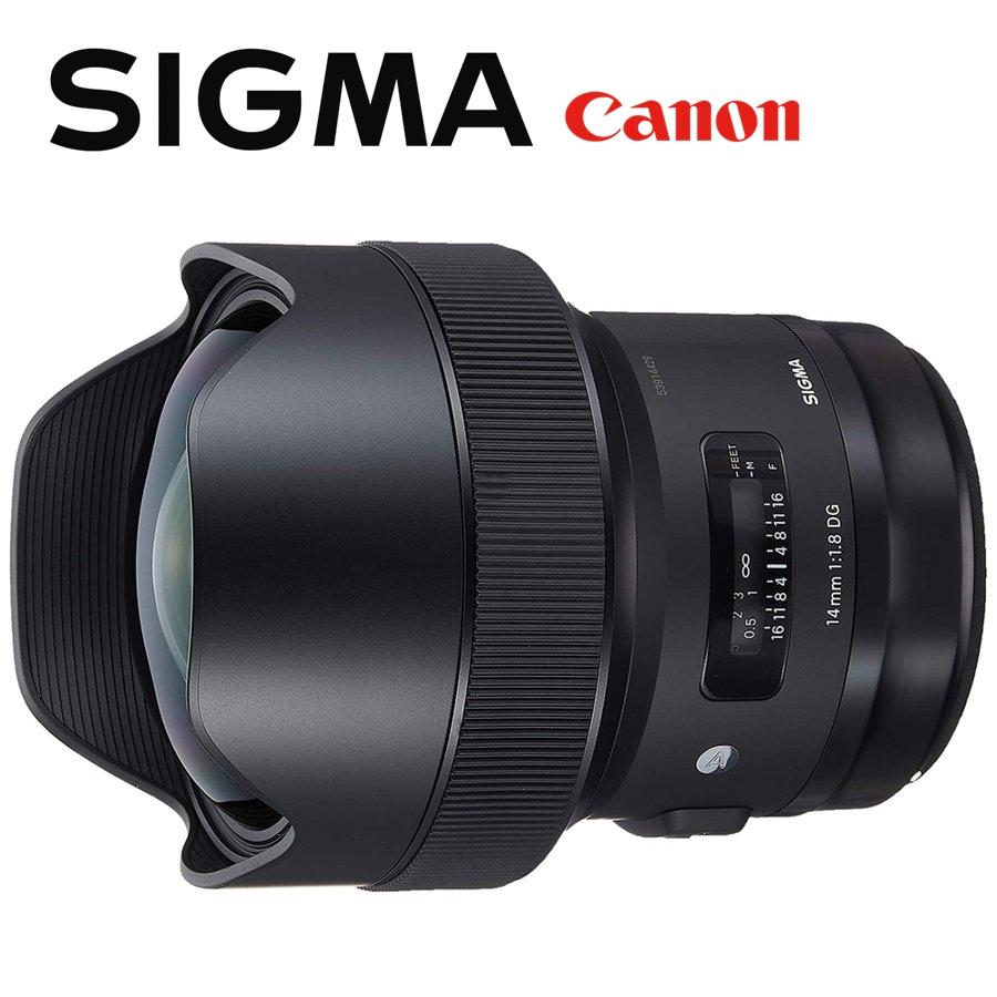 シグマ SIGMA Art 14mm F1.8 DG HSM キヤノン用 単焦点 超広角レンズ フルサイズ対応 一眼レフ カメラ 中古