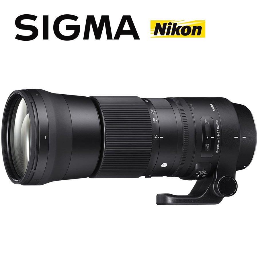 シグマ SIGMA 150-600mm F5-6.3 DG OS HSM Contemporary 超望遠レンズ