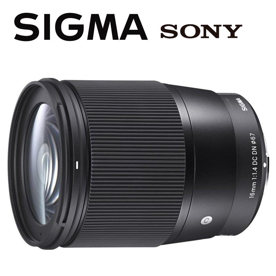 SIGMA - 【中古】(シグマ) SIGMA 16/1.4 DC DN(C) マイクロフオーサーズ トップカメラオンライン / 【中古】 シグマ(sigma) C 16mm F1.4