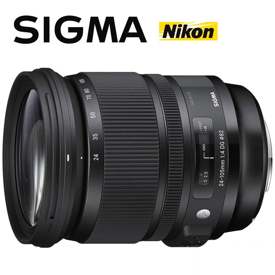 DG(シグマ) シグマ SIGMA 24-105mm F4 DG OS HSM Art ニコン用 DG(シグマ) シグマ SIGMA 24-105mm F4 DG OS HSM Art ニコン用