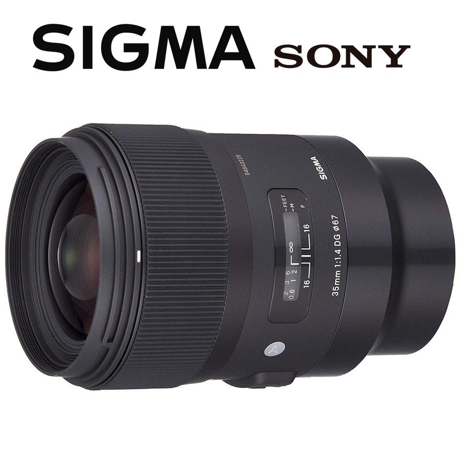 シグマ SIGMA 35mm F1.4 DG HSM Art ソニーEマウント 単焦点 大 シグマ SIGMA 35mm F1.4 DG HSM Art ソニーEマウント 単焦点 大