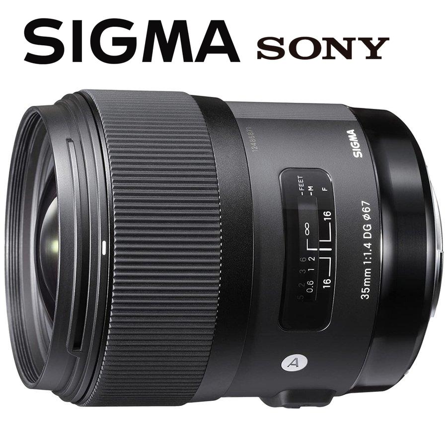 SIGMA 35mm F1.4 DG HSM Art SONY Aマウント DG（シグマ） シグマ SIGMA 35mm F1.4 DG HSM Art ソニーAマウント 大
