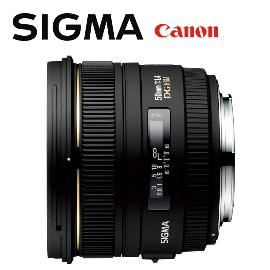 SIGMA EX 50 1.4 DG HSM Canon用 単焦点 レンズ 一眼レフ-