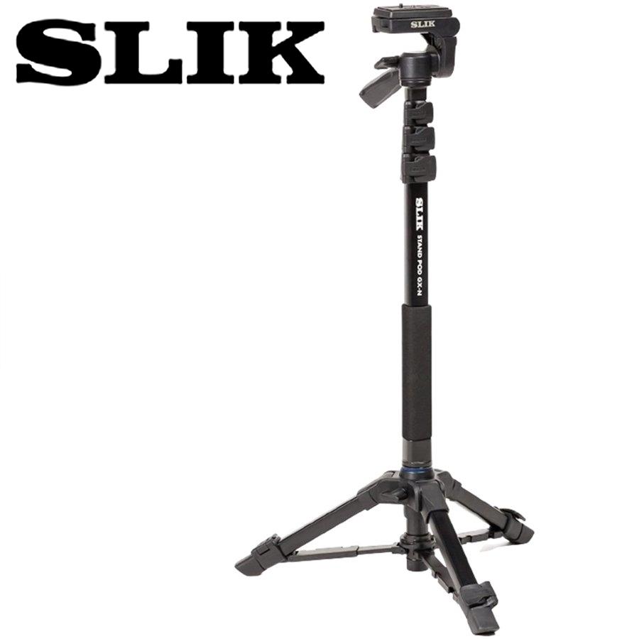 SLIK スリック スタンドポッドGX-N 187.3cm 4段レバーロック式 3